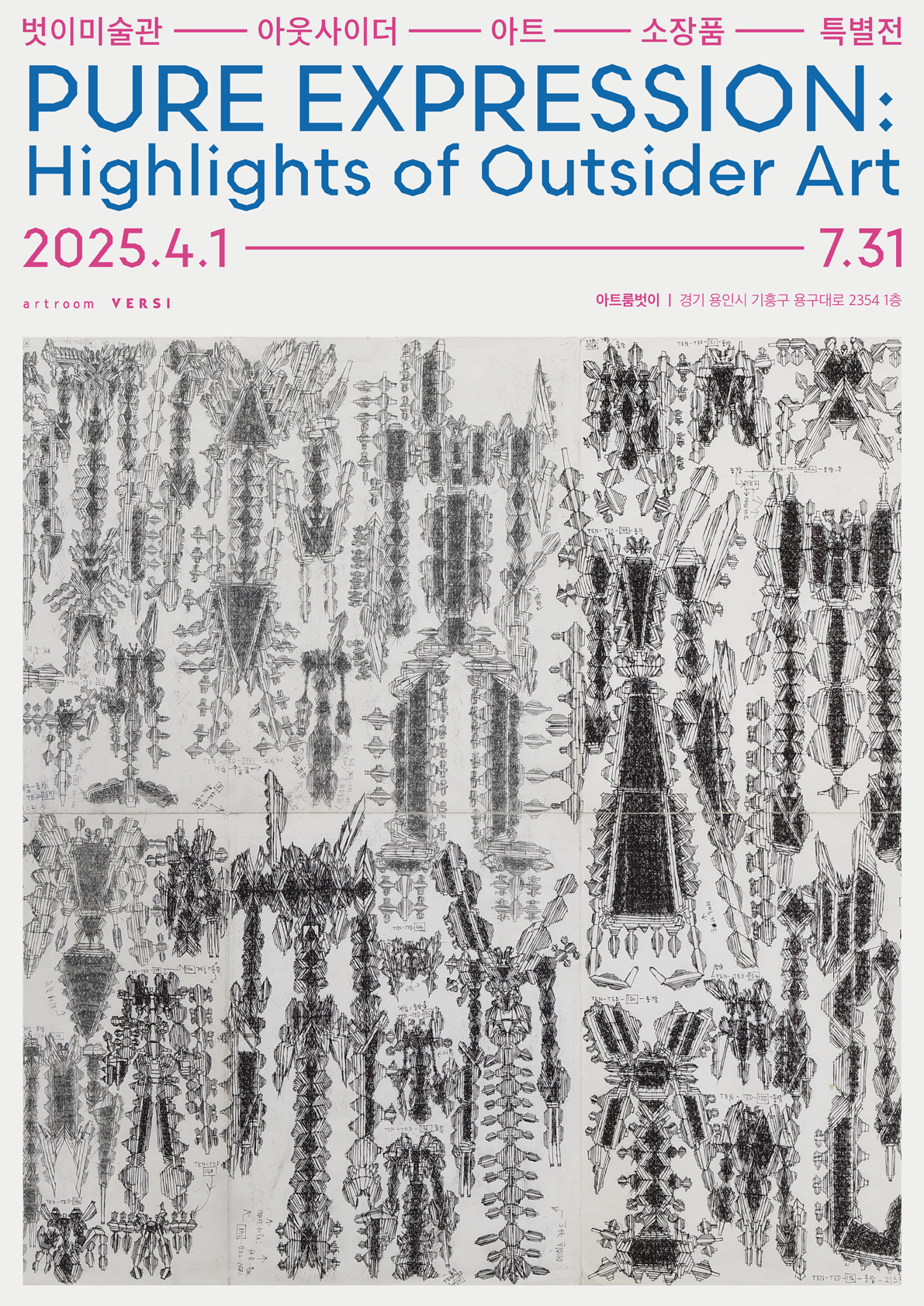 ef691a03c0ac4.png
