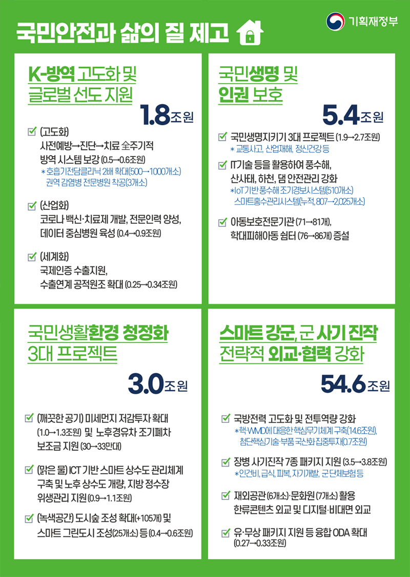 7ed8819b92112.jpg