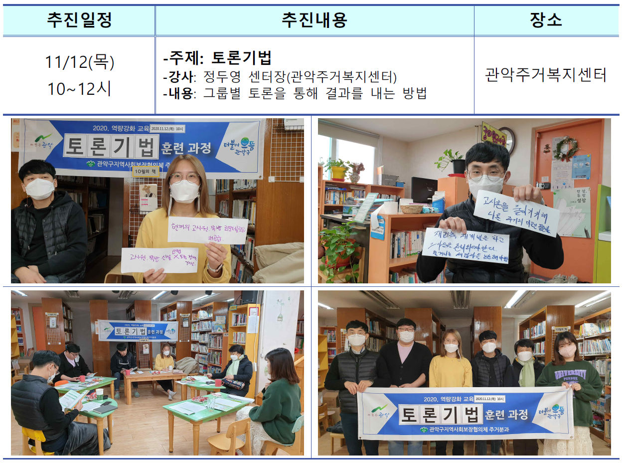 c86a6669cbc1f.png