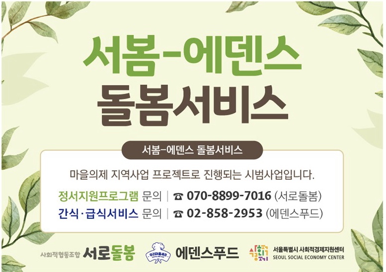 fee01139e64c2.jpg