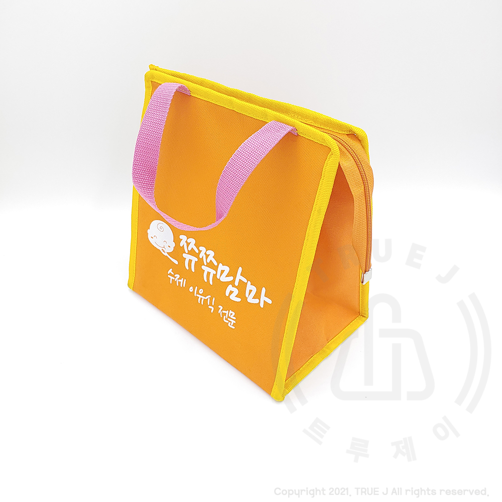 5b8863ff3d90b.jpg