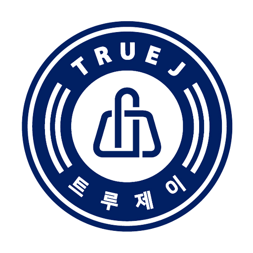 트루제이(주)