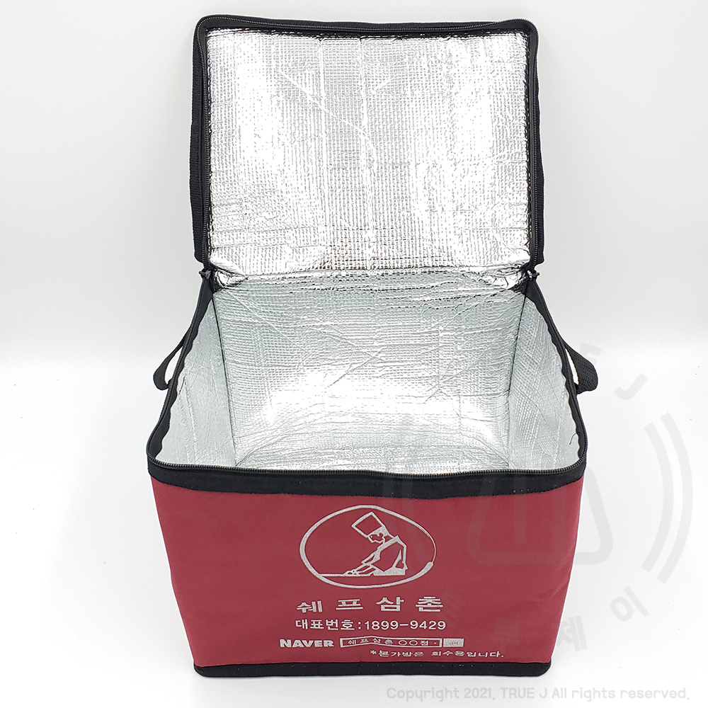 fcf32ec0c9588.jpg