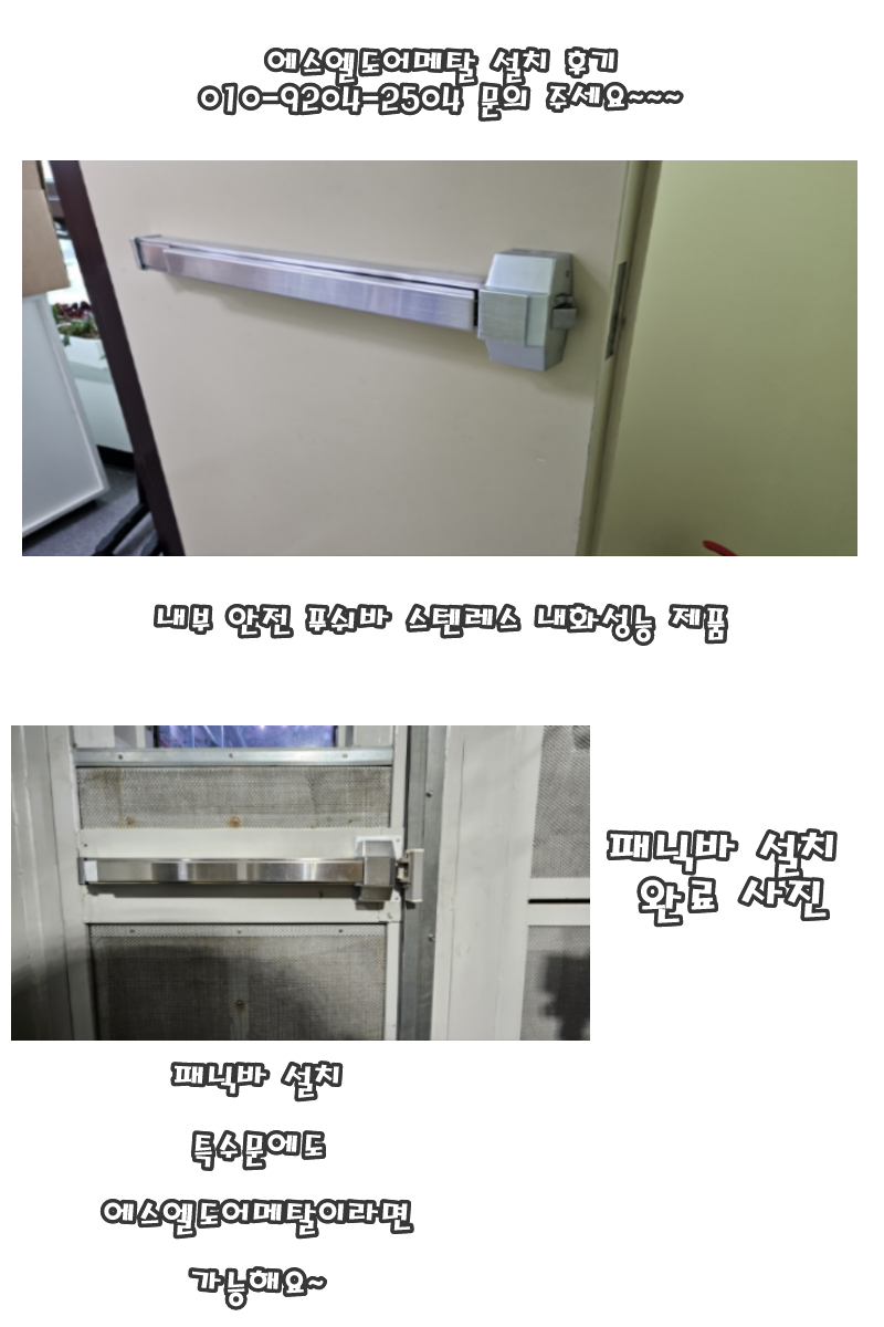 sl3000-01.png