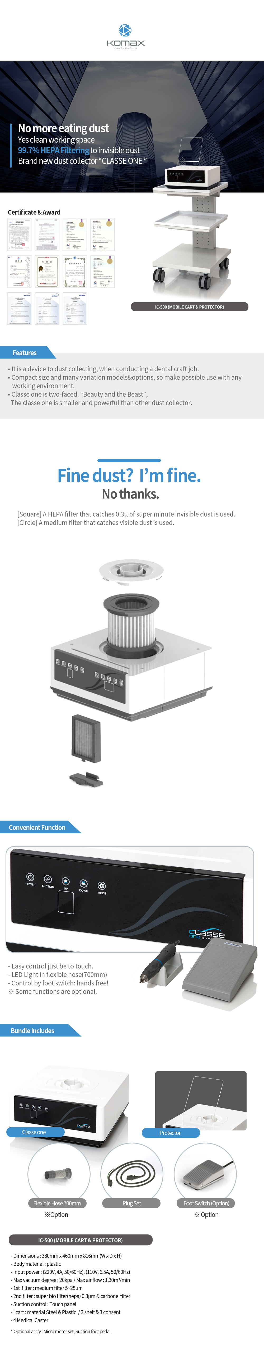 ic-500 Mobile dental lab dust collector