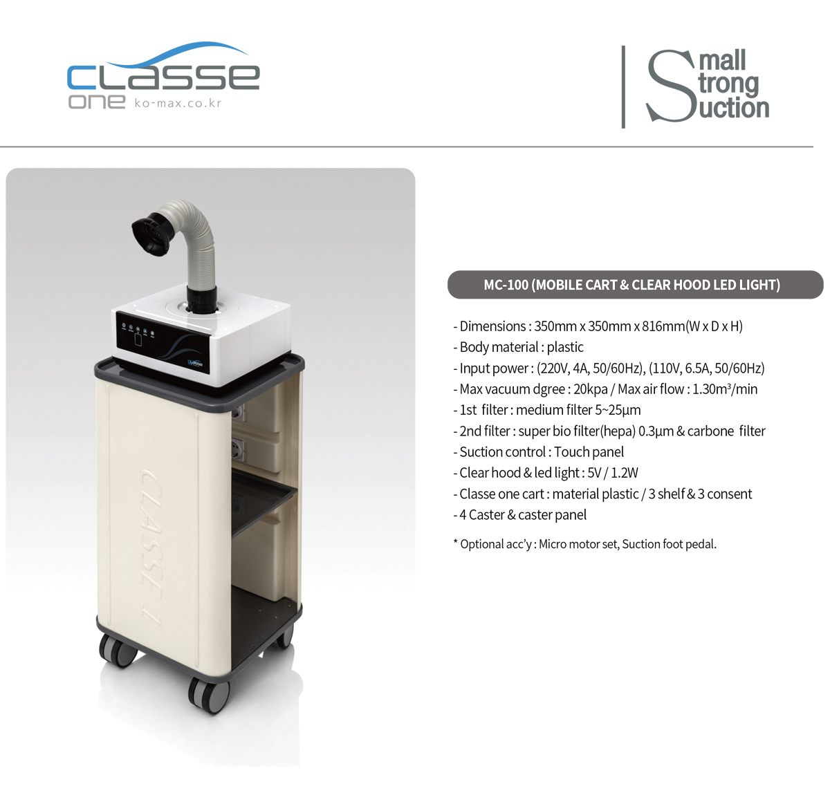 MC-100 Mobile dental lab dust collector