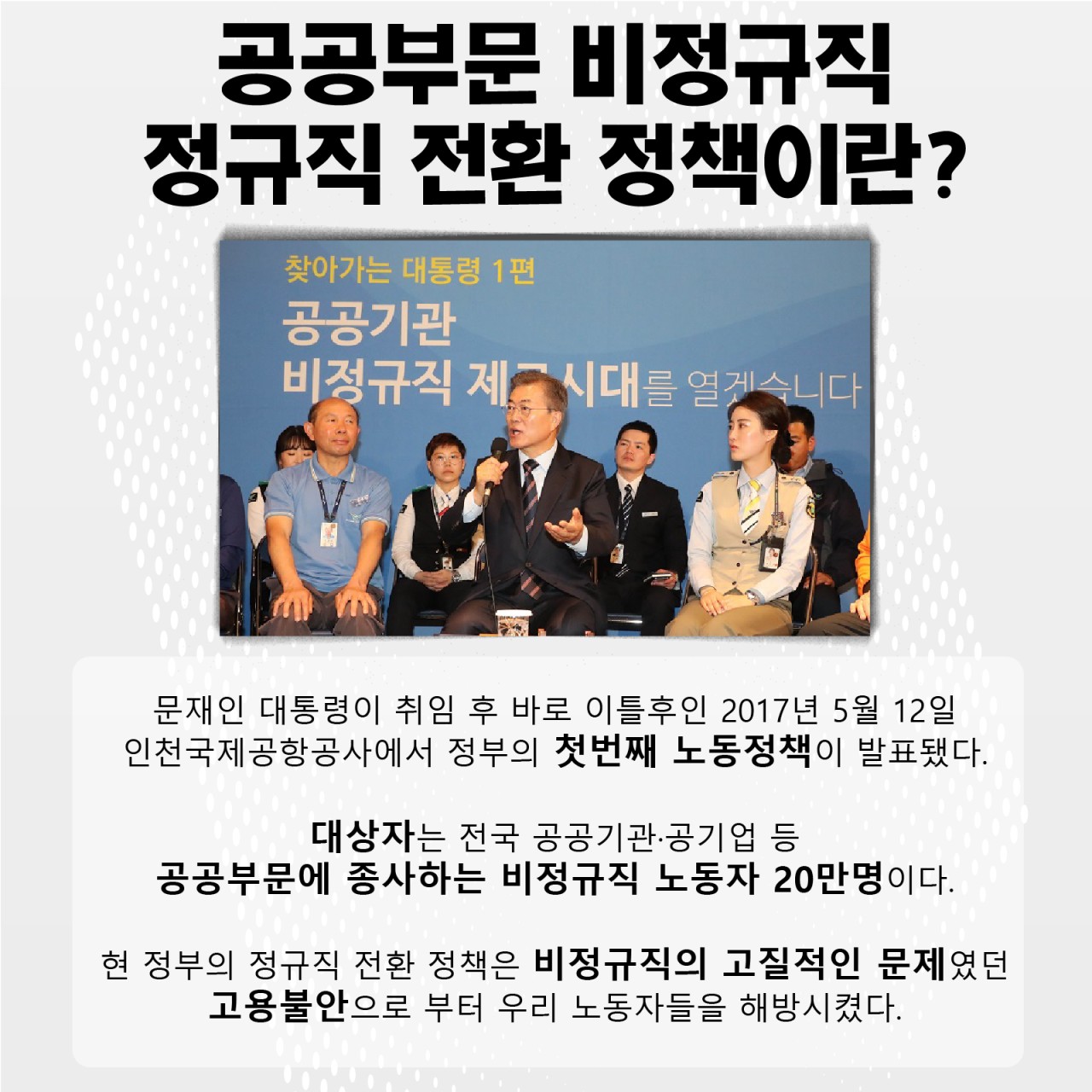 5d6a478a8923c.jpg