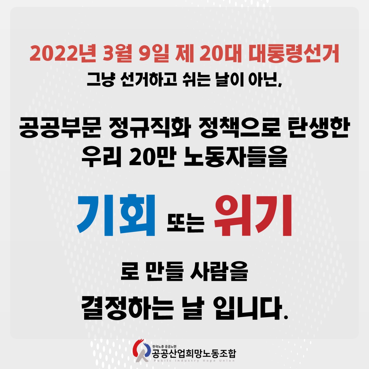 74455f18d62f8.jpg
