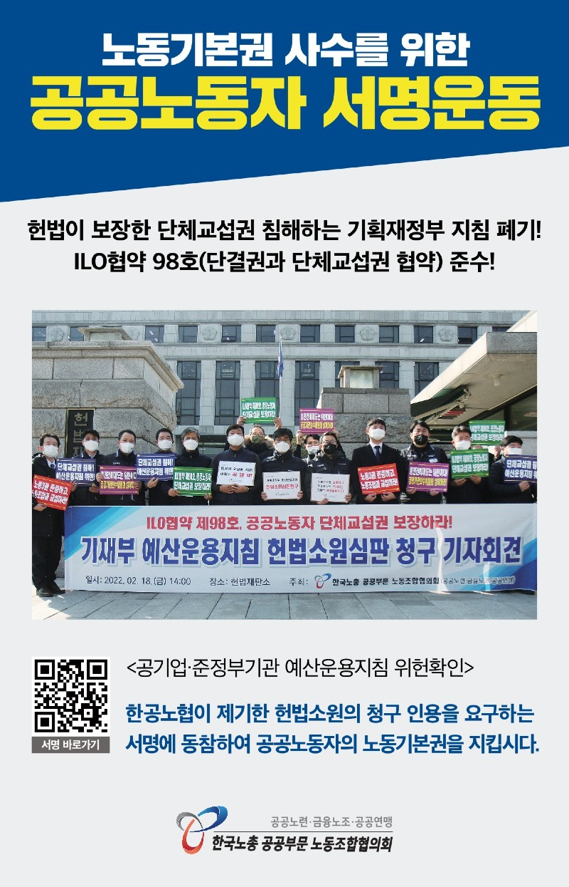 KakaoTalk_20220526_174523492_01.jpg