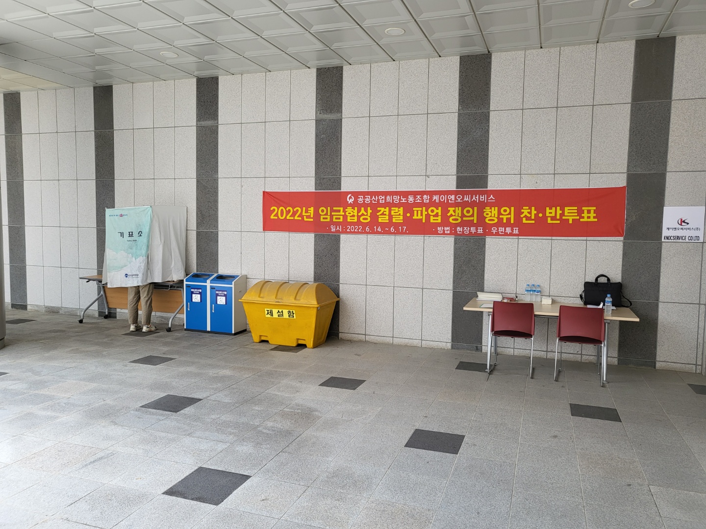 93456b05cb42a.jpg