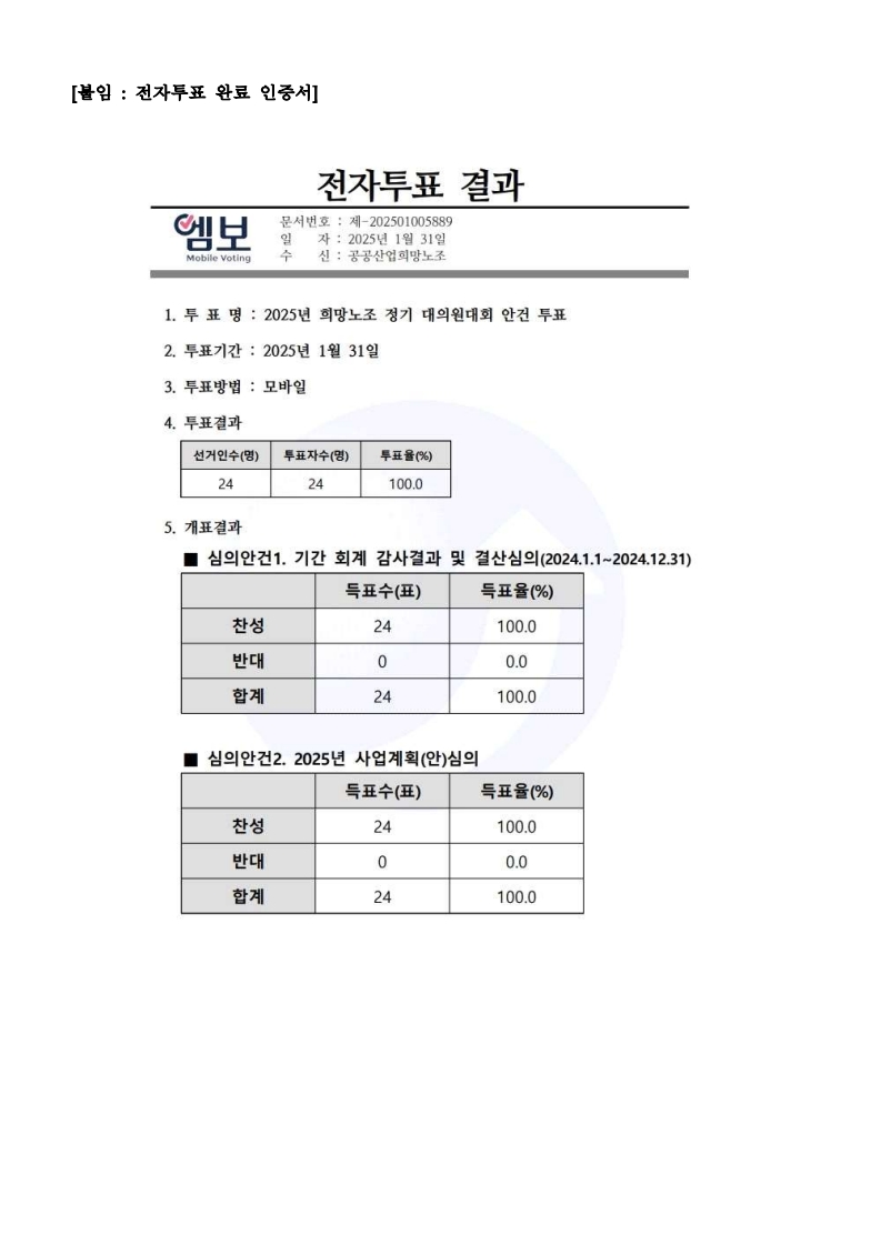 c13ef44fee660.jpg