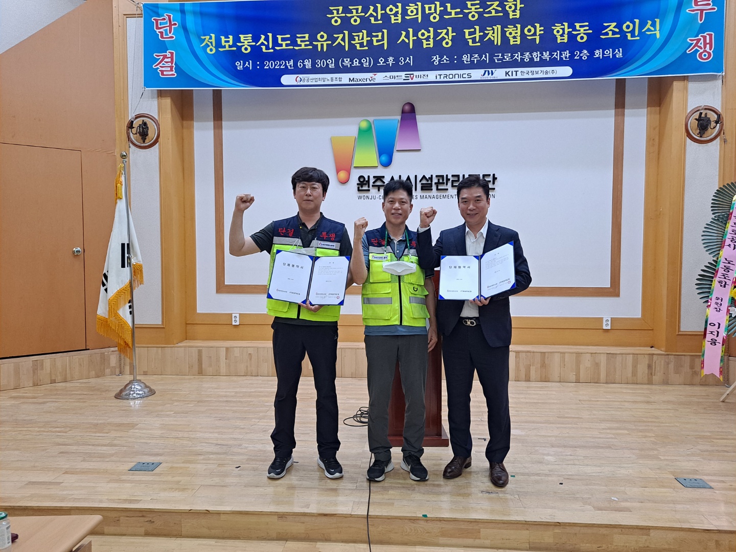 f3eefc88547fe.jpg