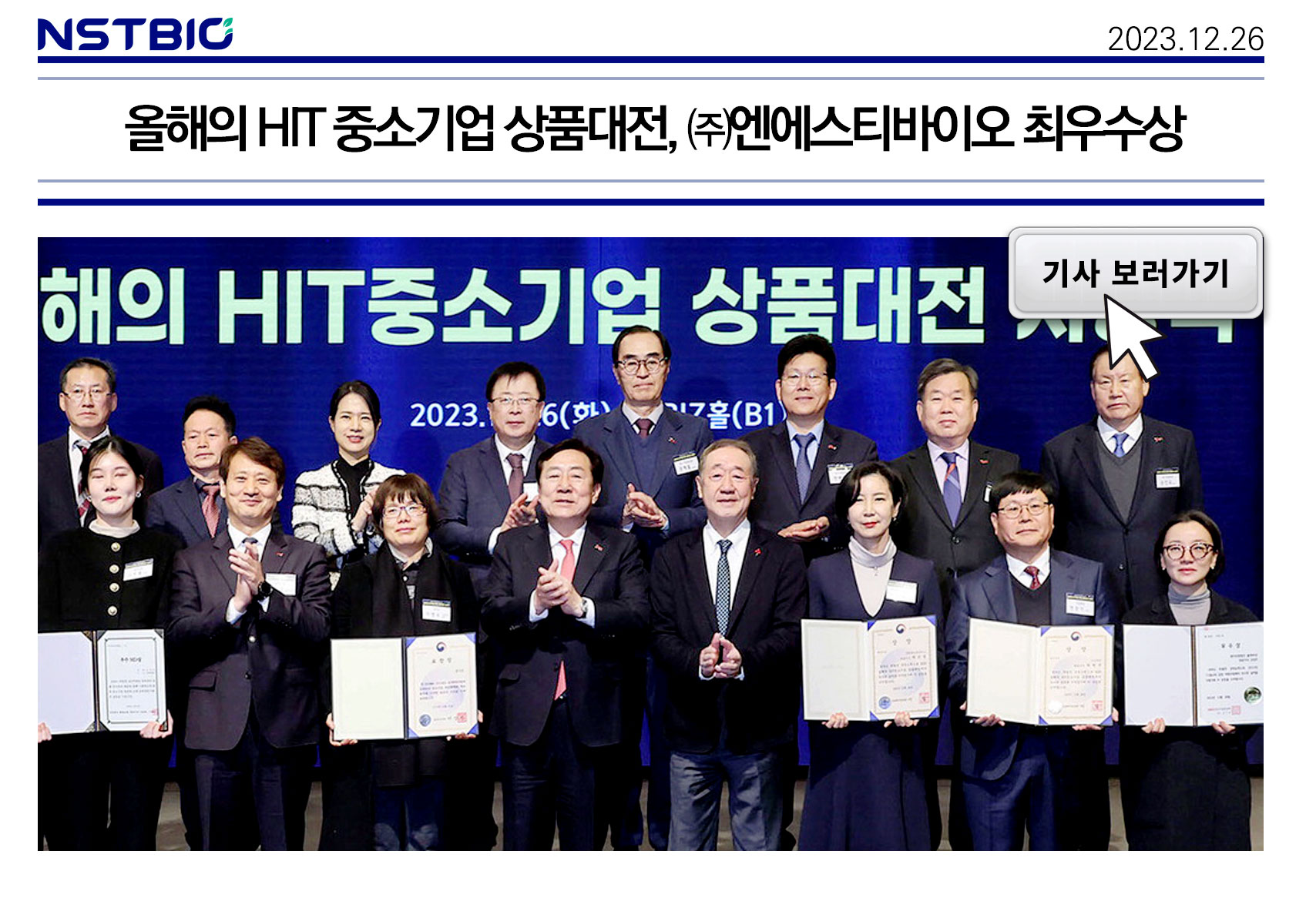 5a229724c46e5.jpg
