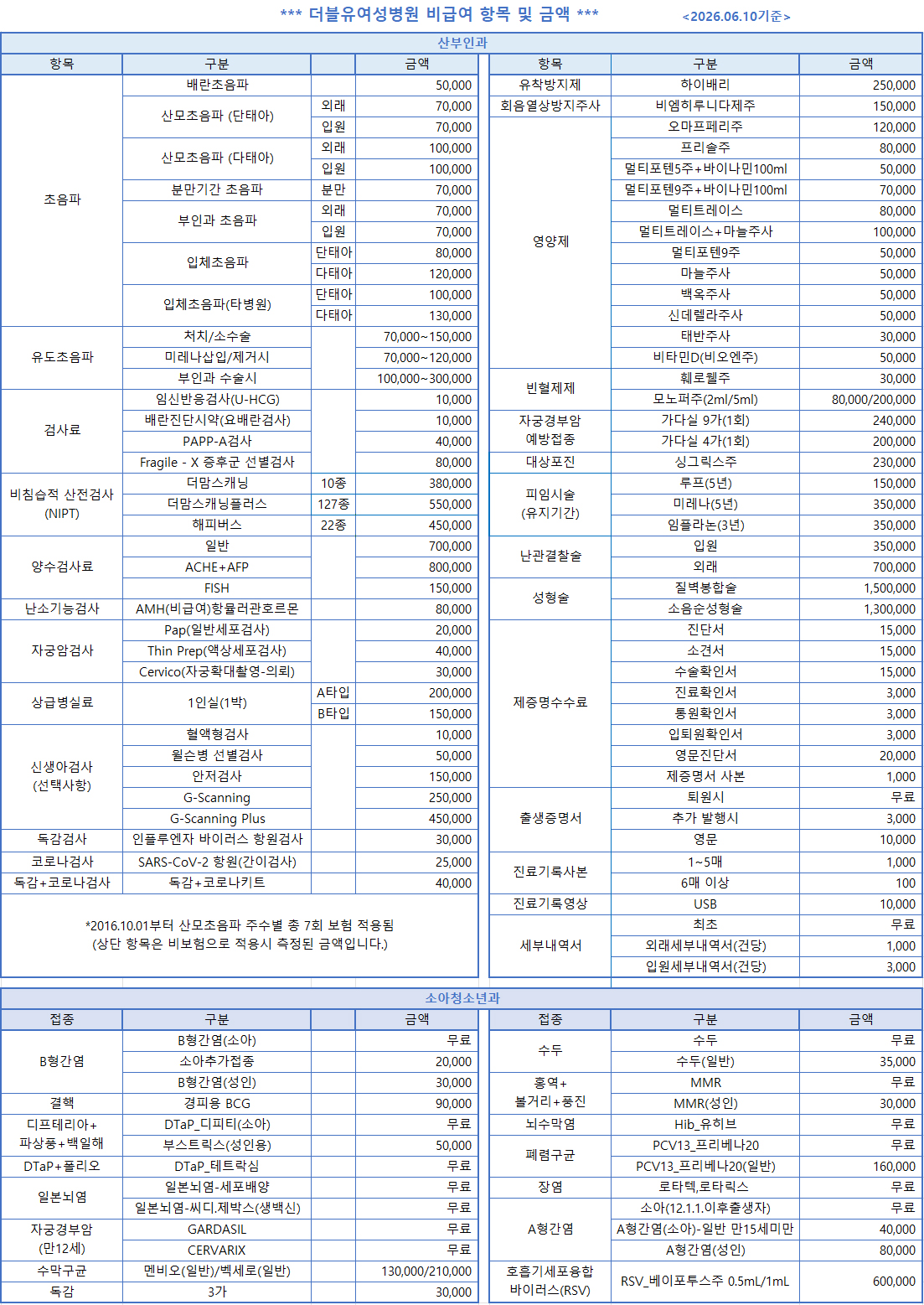 47bdcff90724c.jpg