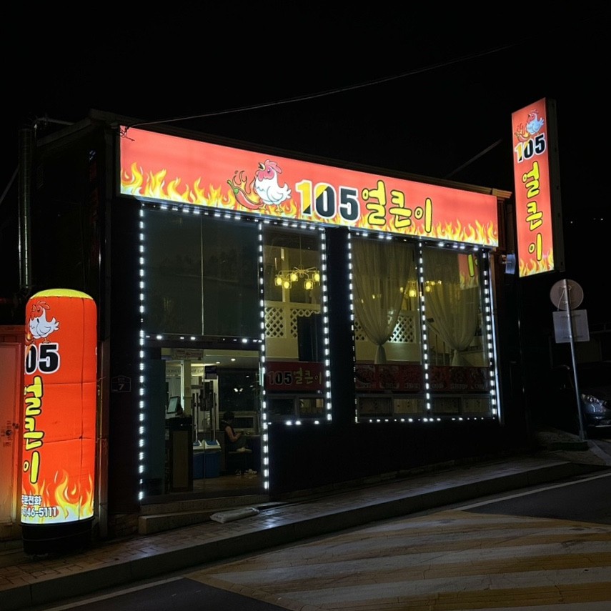 8379e96c27d76.jpg