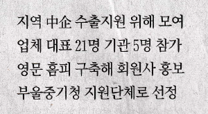 1995102a65176.png