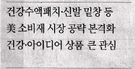 635531996d641.png