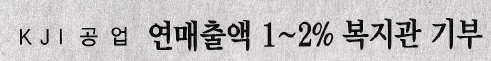 8a0894107ea24.png