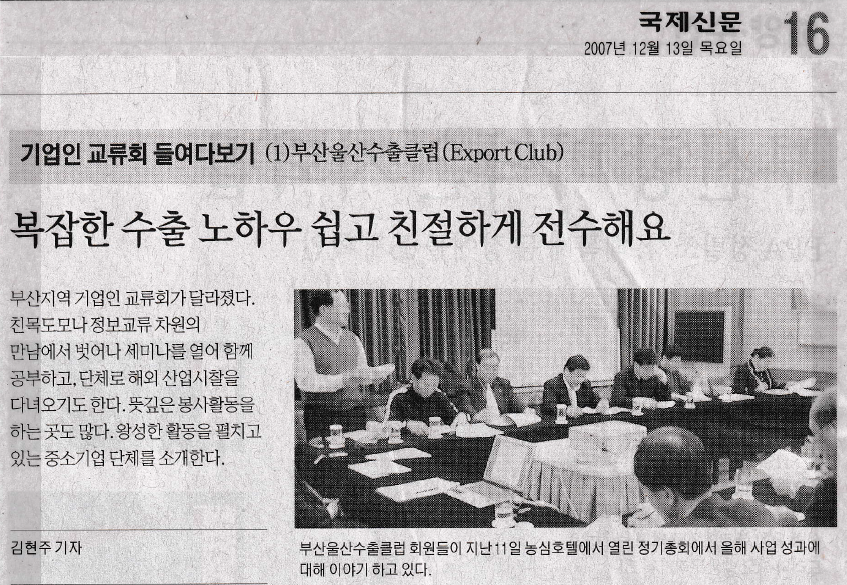 99547ec782656.png