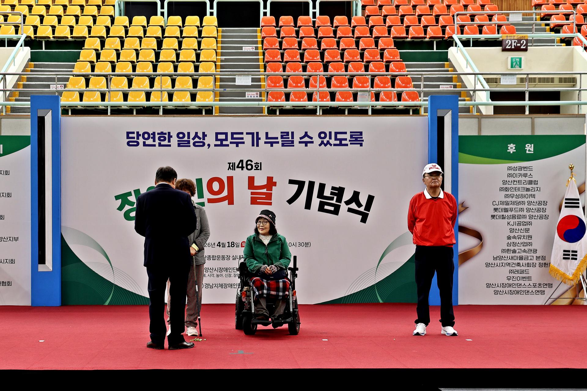 accfe375f338b.jpg