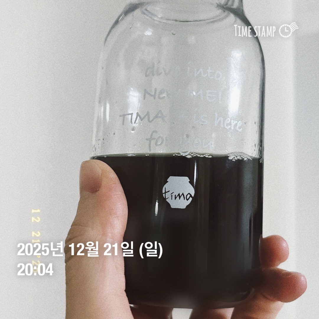 51755d8d63007.jpeg