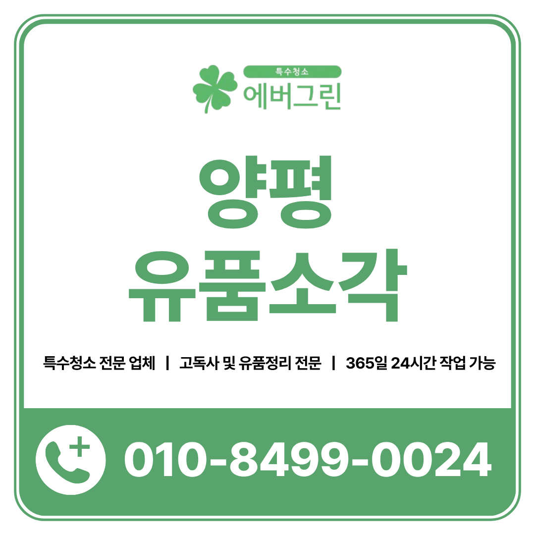 0ac829c6b5232.png