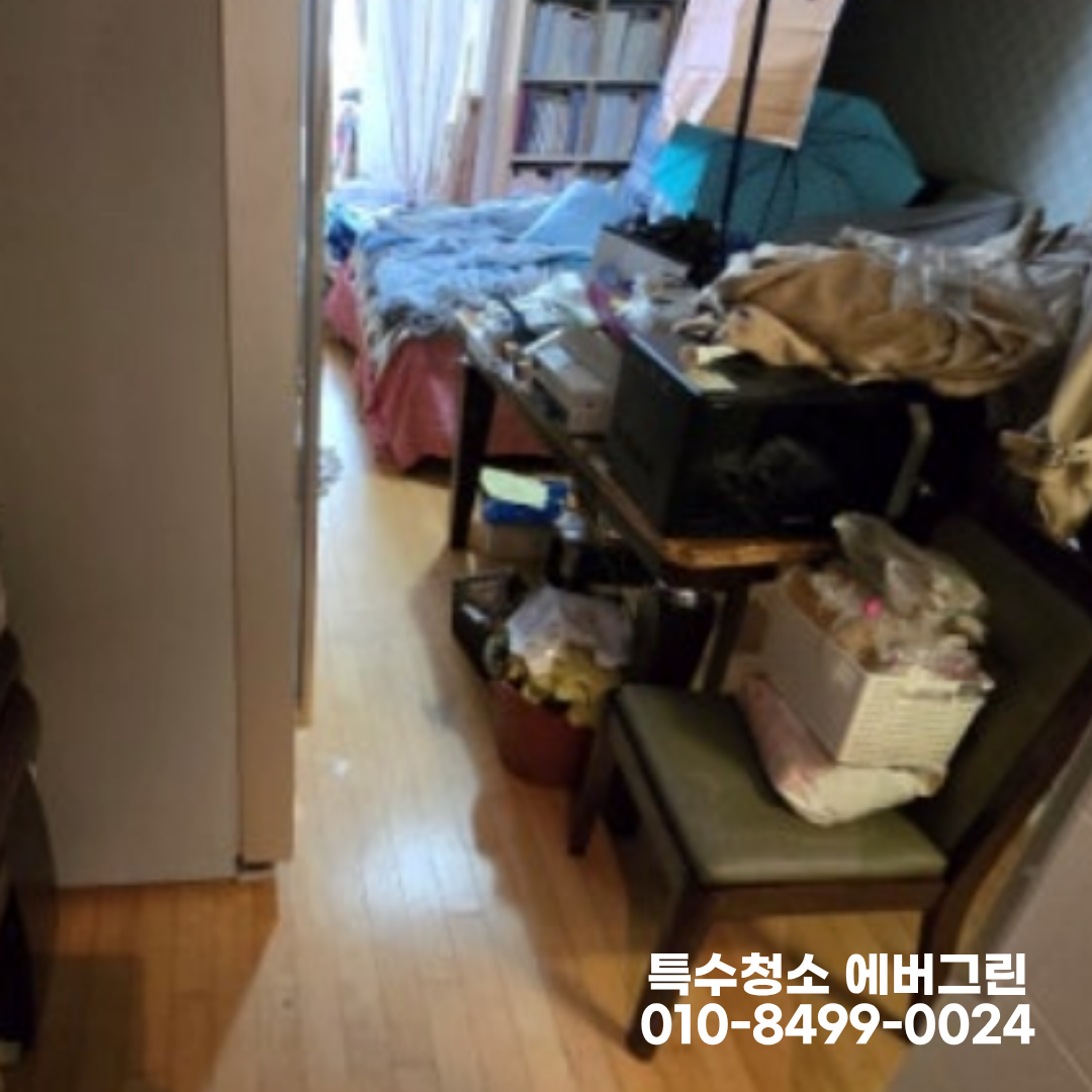 0ef138cb42a39.png