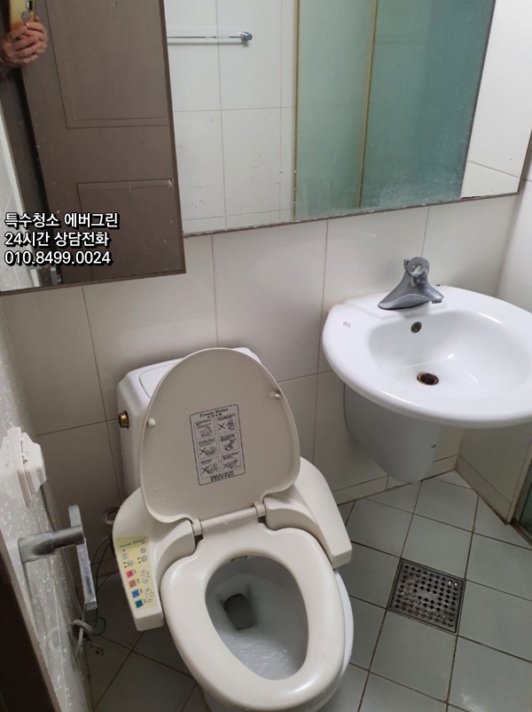 0fb7c5d73c641.jpg