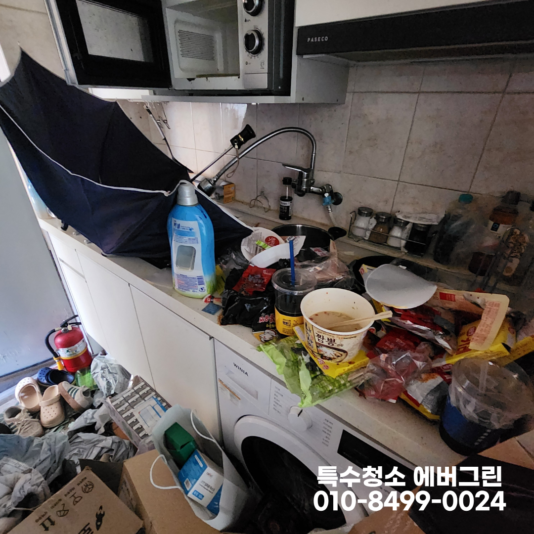 13105fcc427ef.png