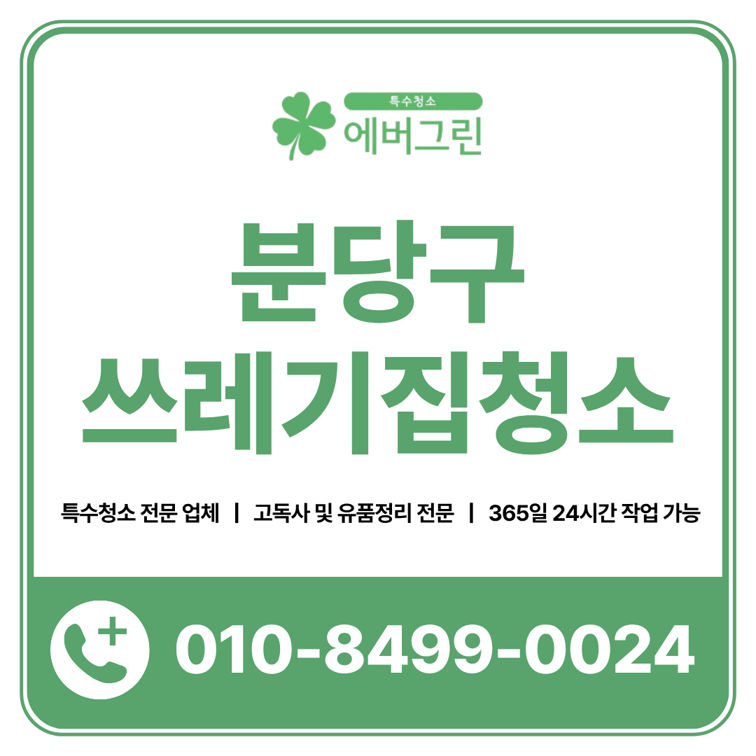 1434fb9092d10.png