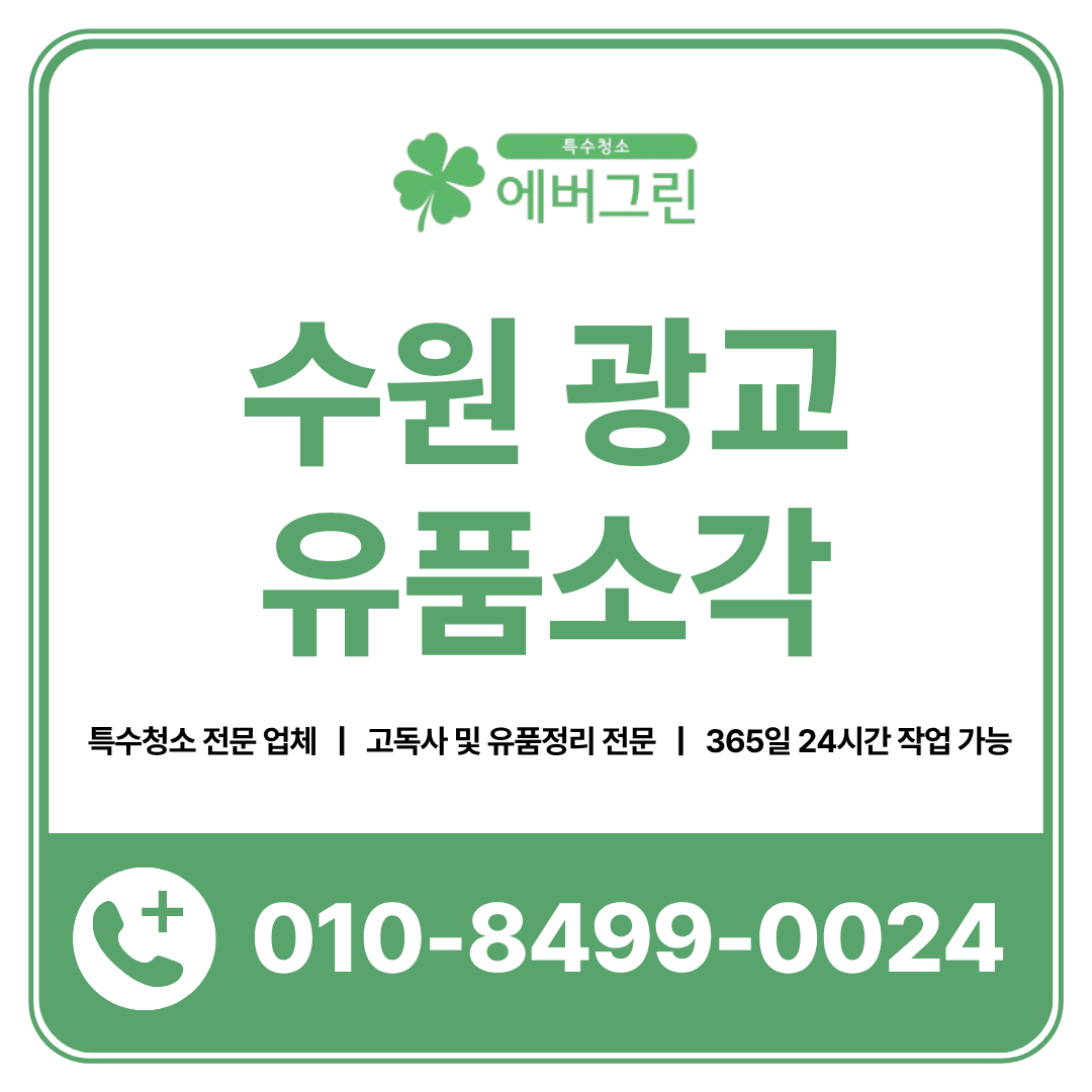 1b3cd6e069980.png
