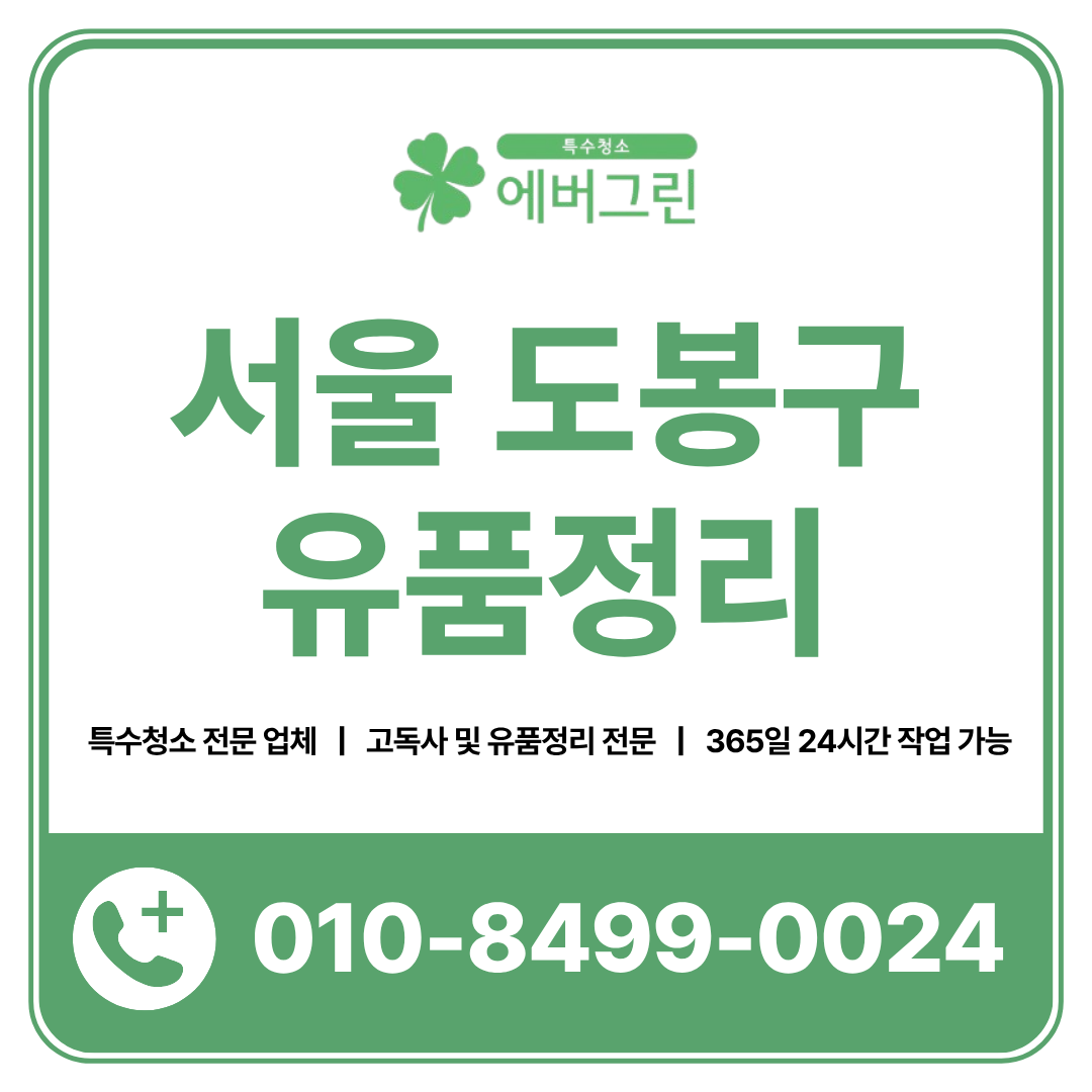 20933dbcab5e6.png