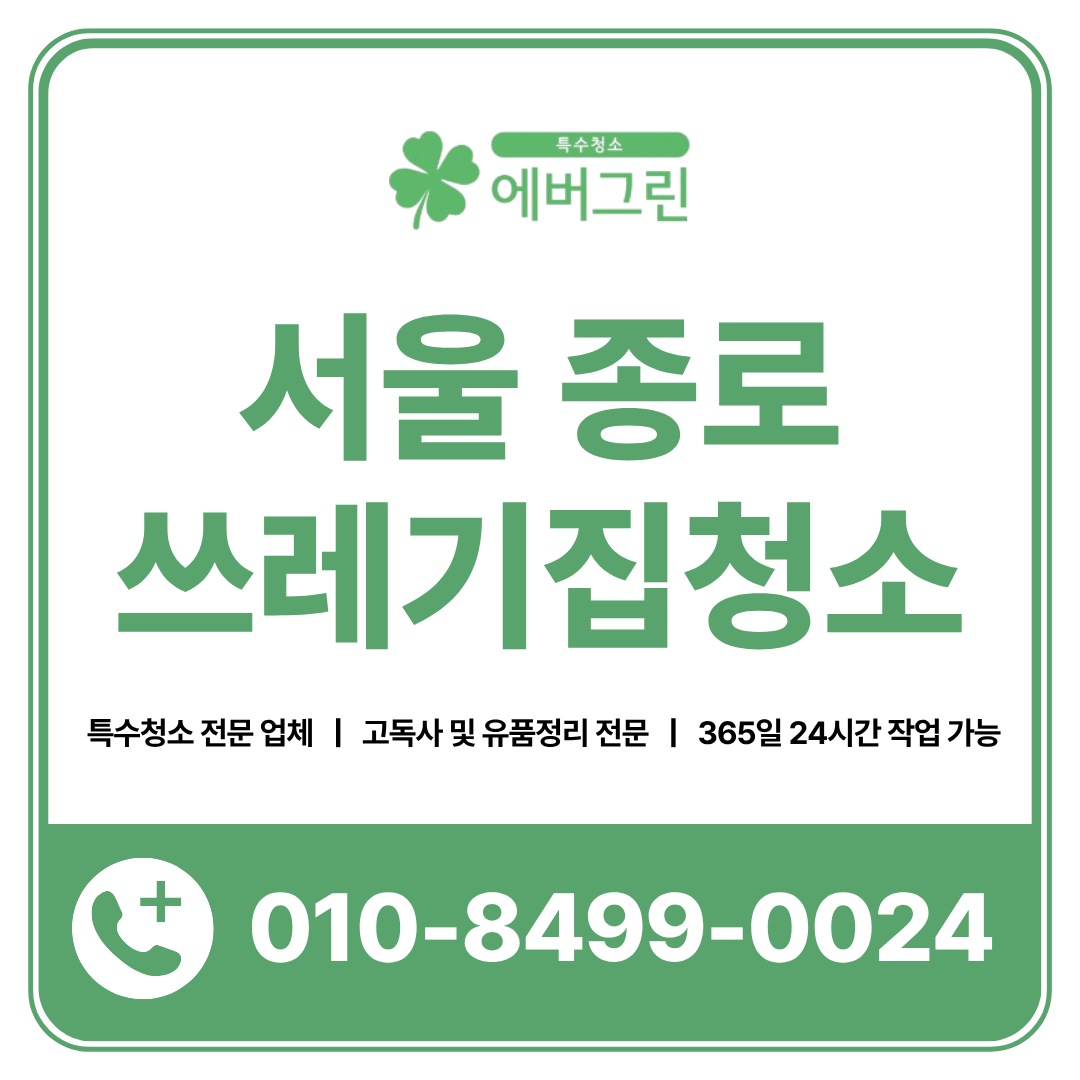 23ff40366879d.png