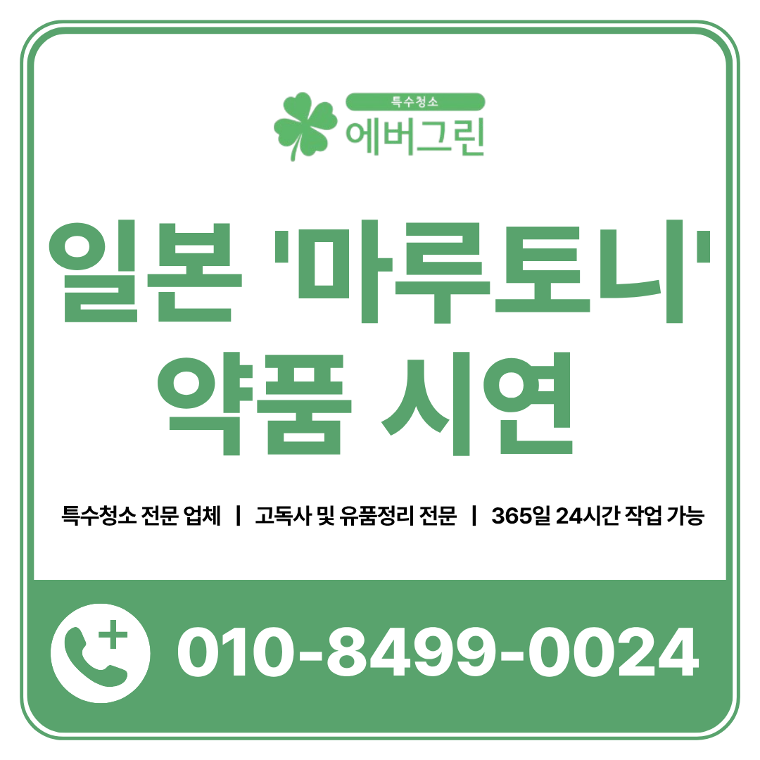 26a9c45bc272f.png