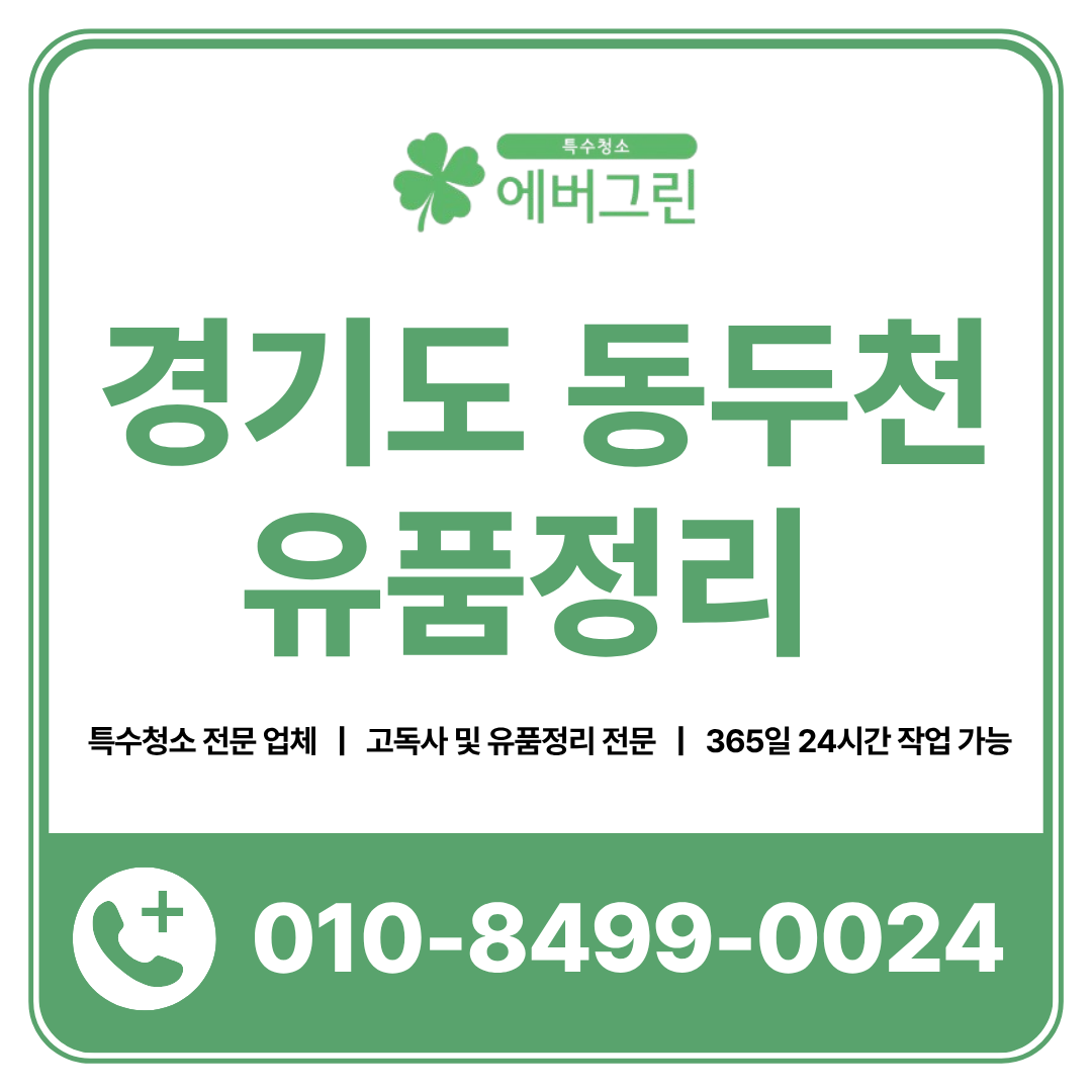 2a34db0e64768.png