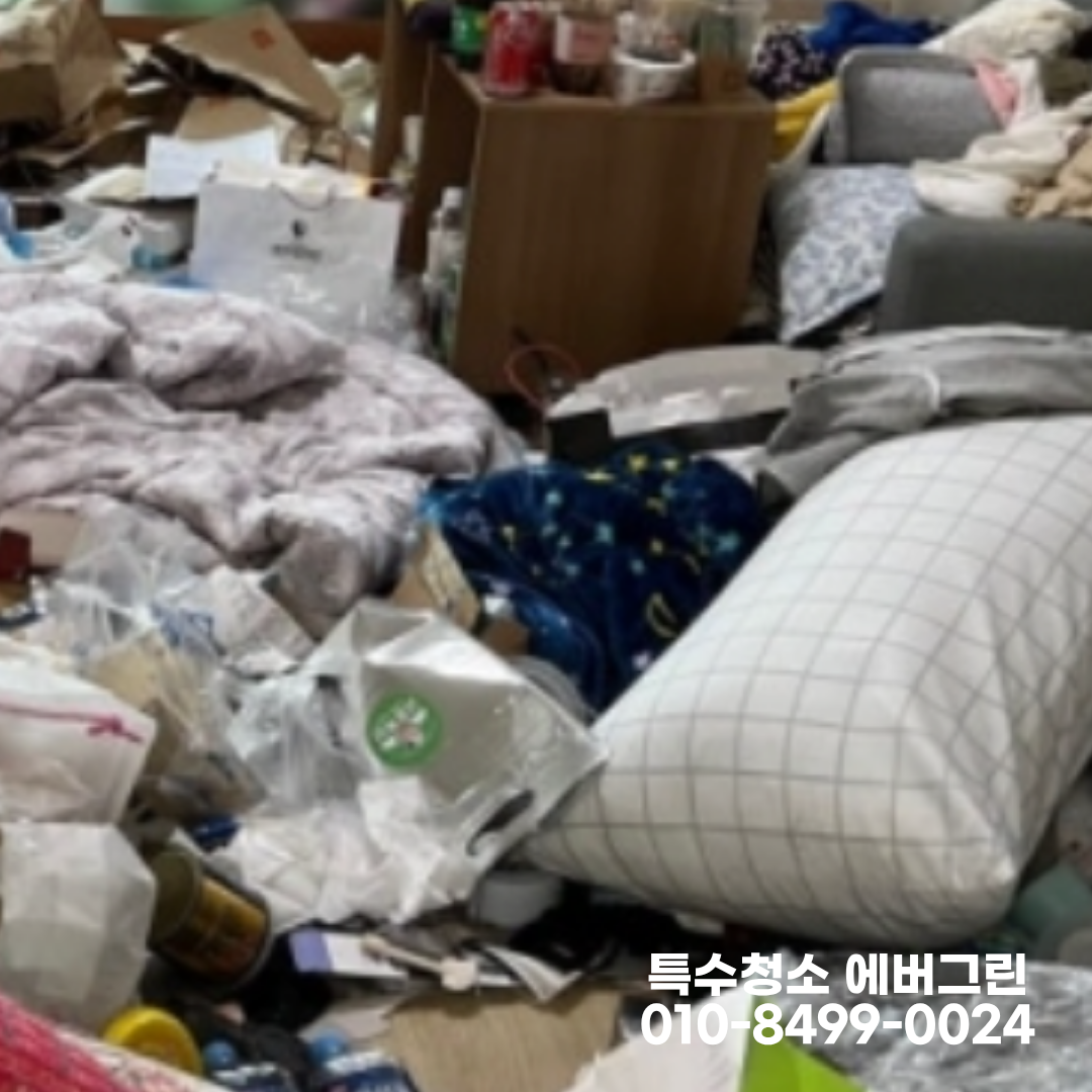 2a64682ed29a5.png