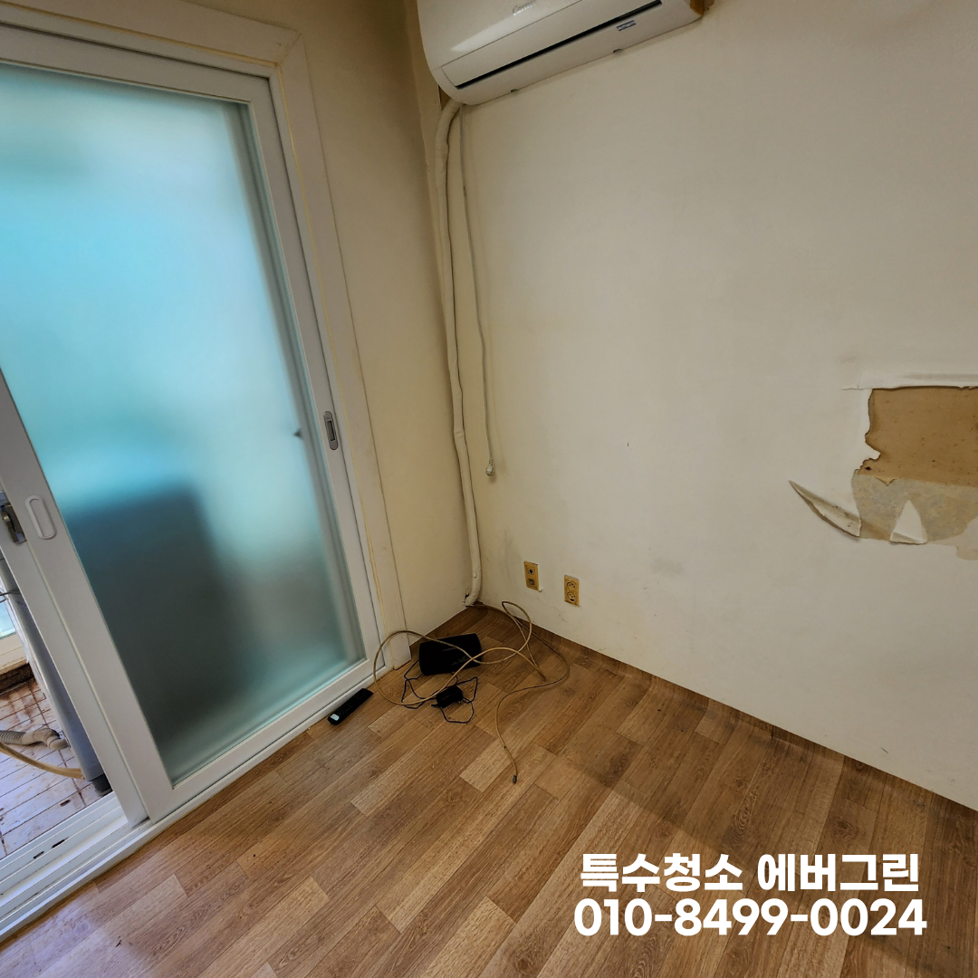 2a7879ceca534.png