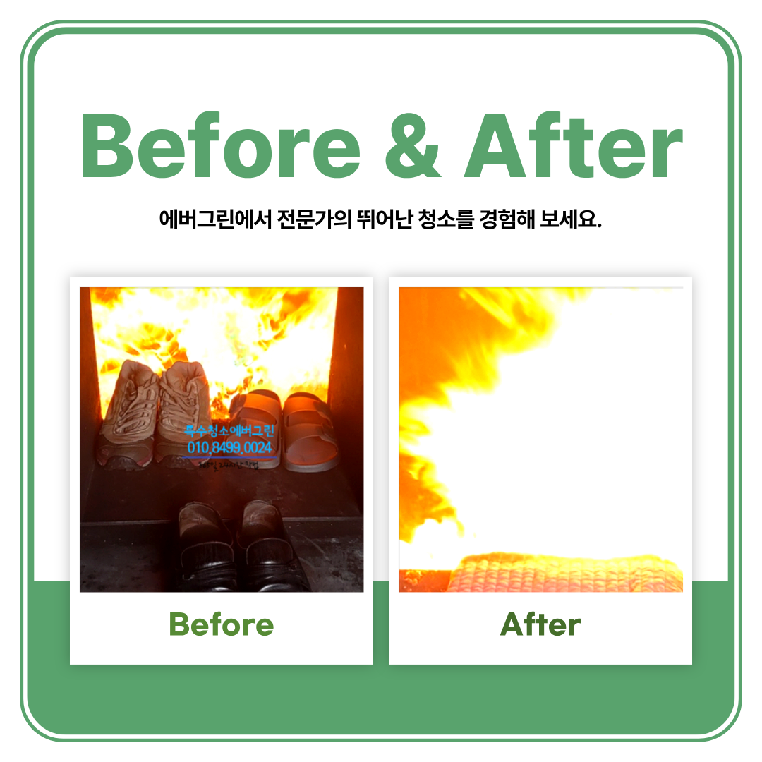 2f0ff7a1aef55.png