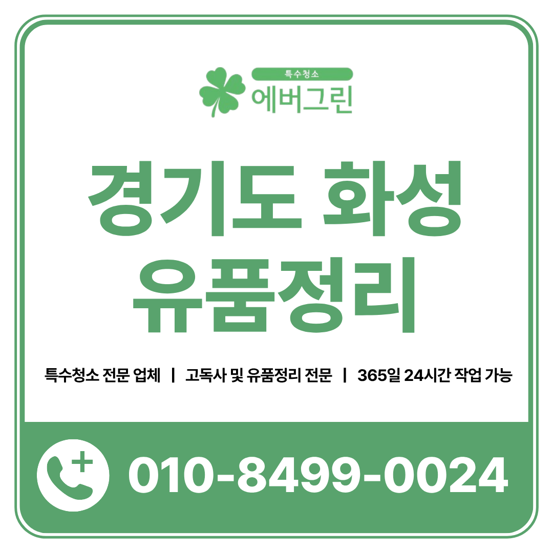 2f898324a9a09.png