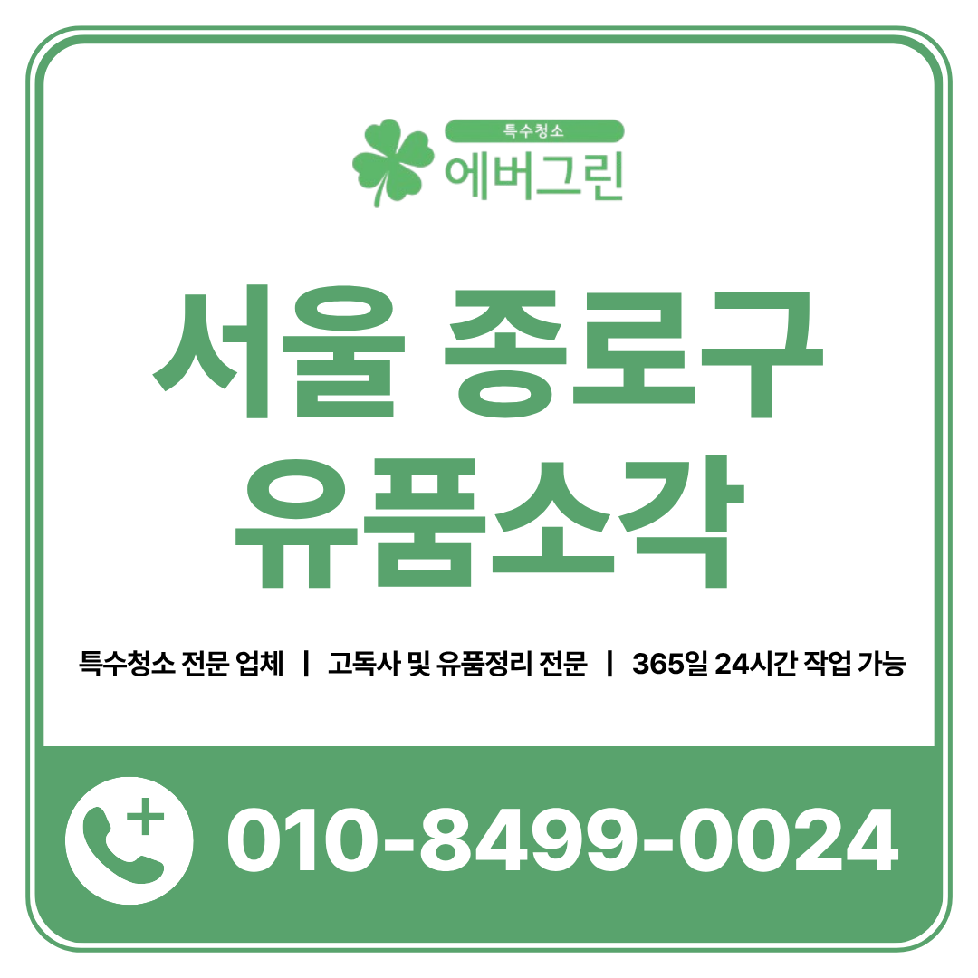 39724dbfa8349.png