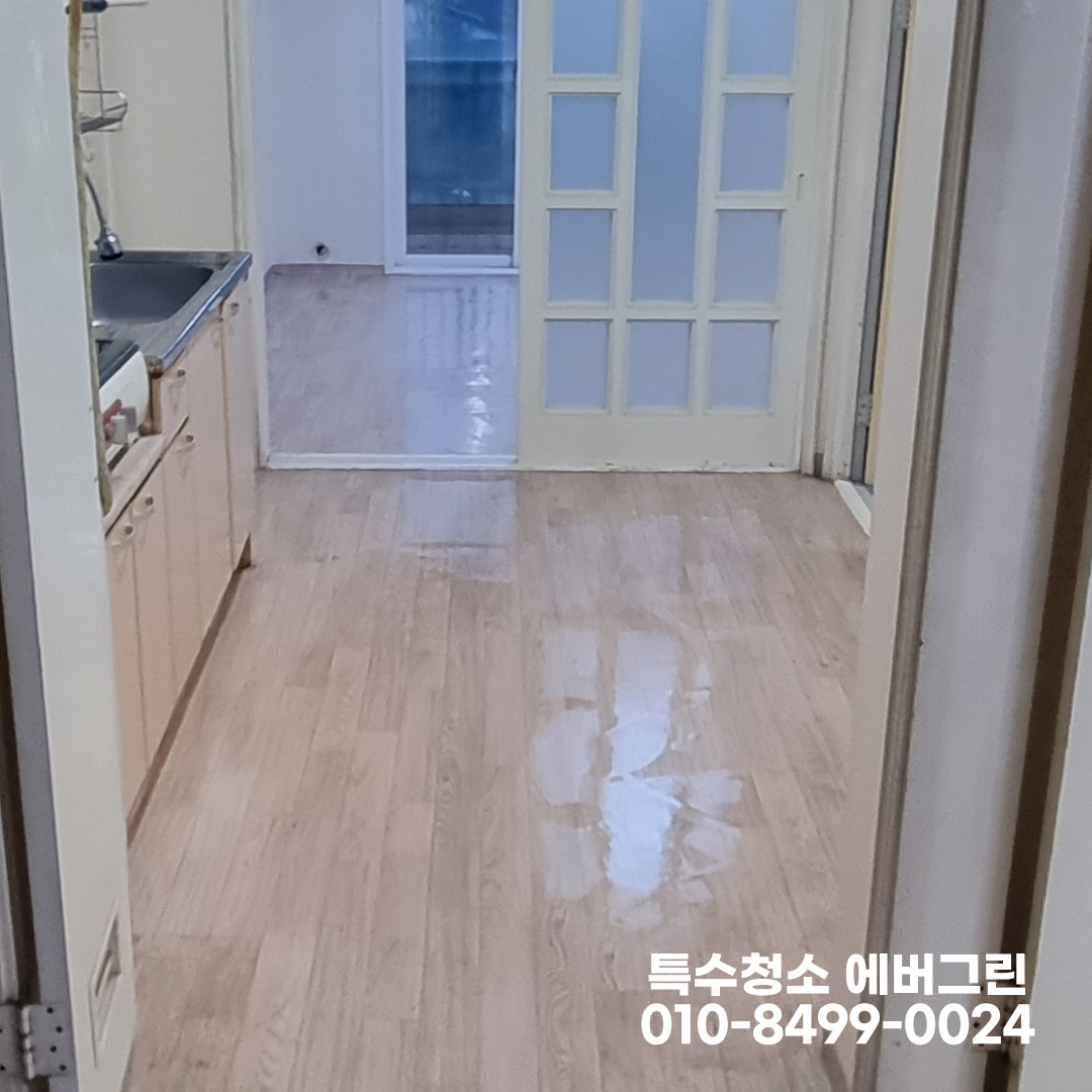 3d0611e352862.png
