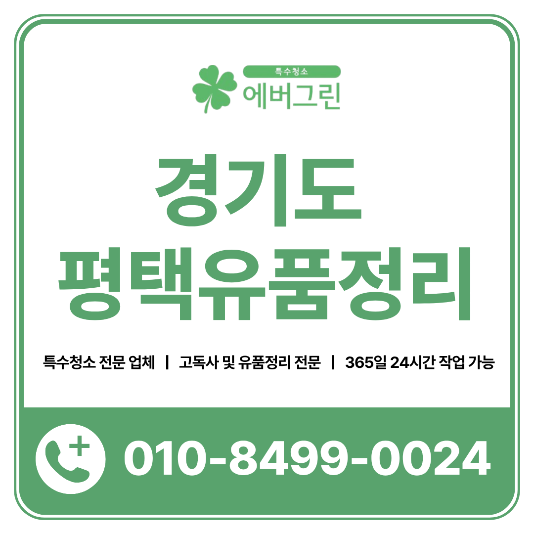 40912b4514c7f.png