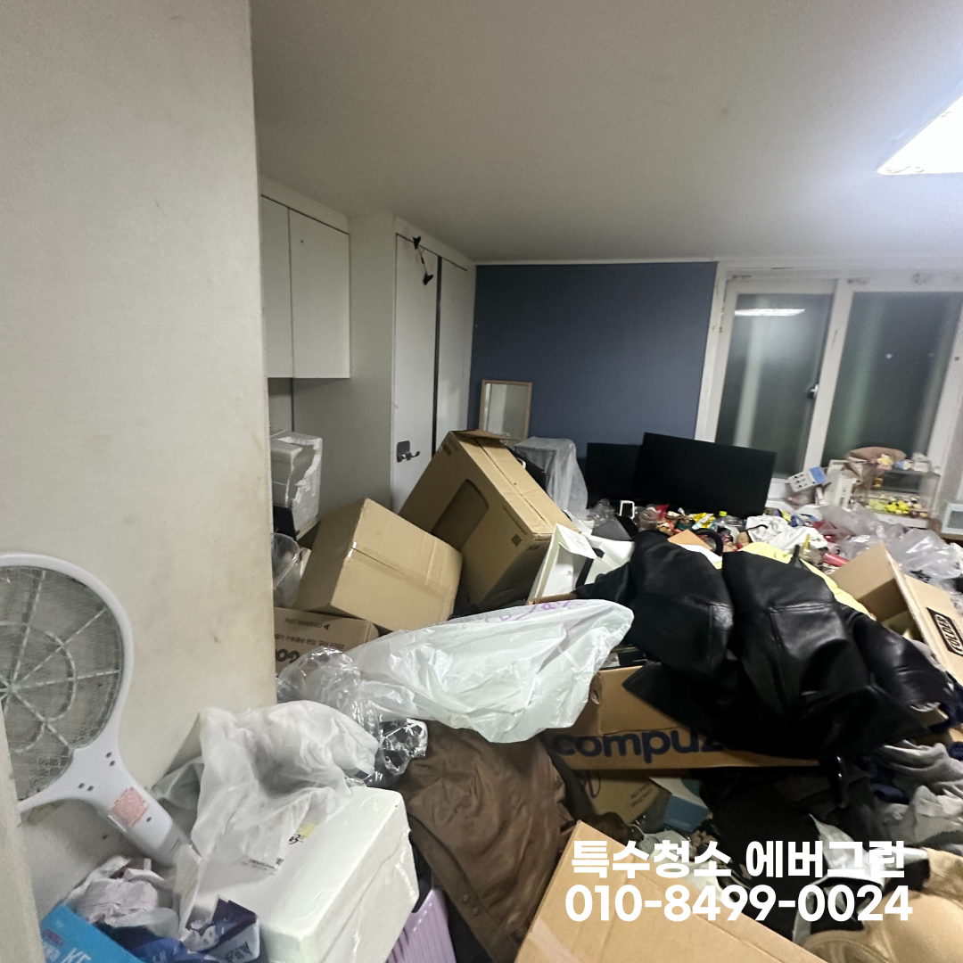 456db901b0363.png