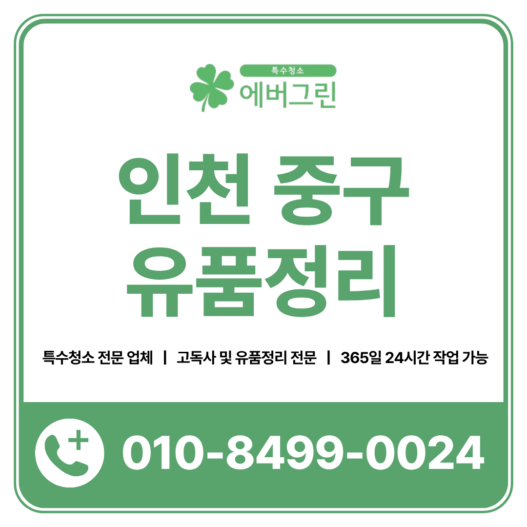 46f180489fb48.png