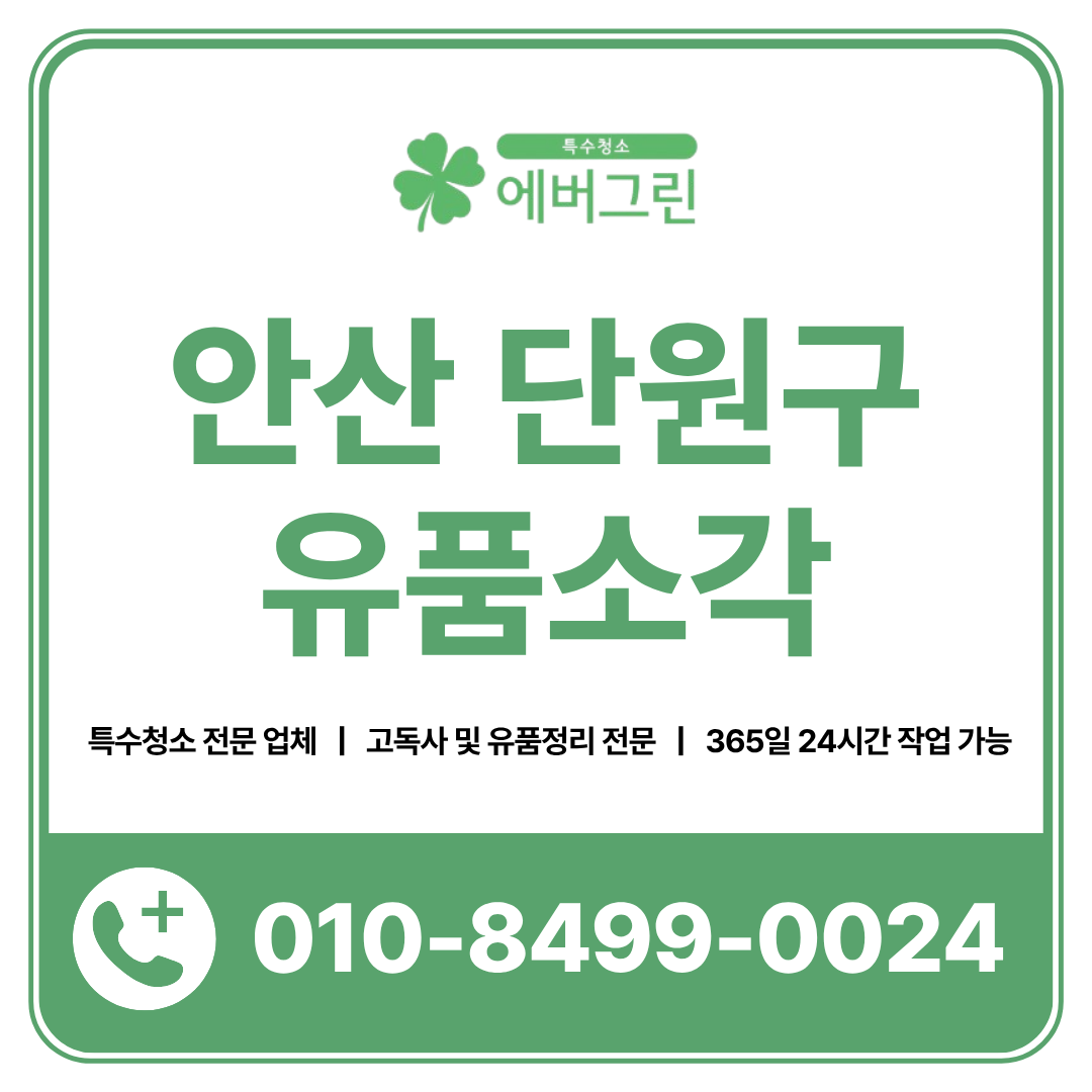 47db7558724c0.png