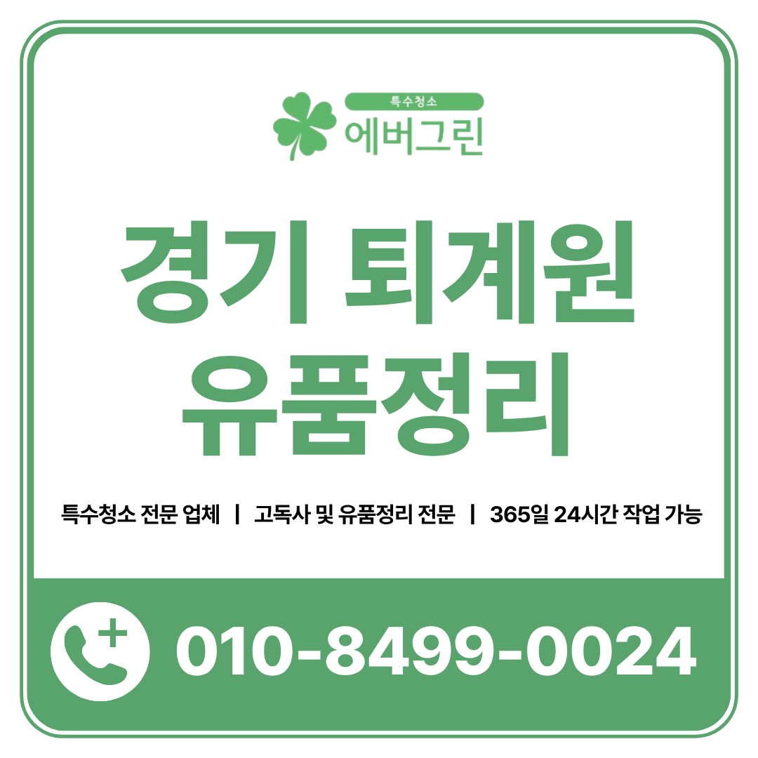 55edc28703a08.png