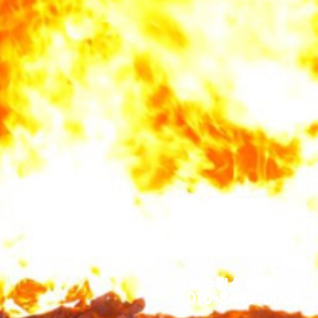 6614afbe4e986.png