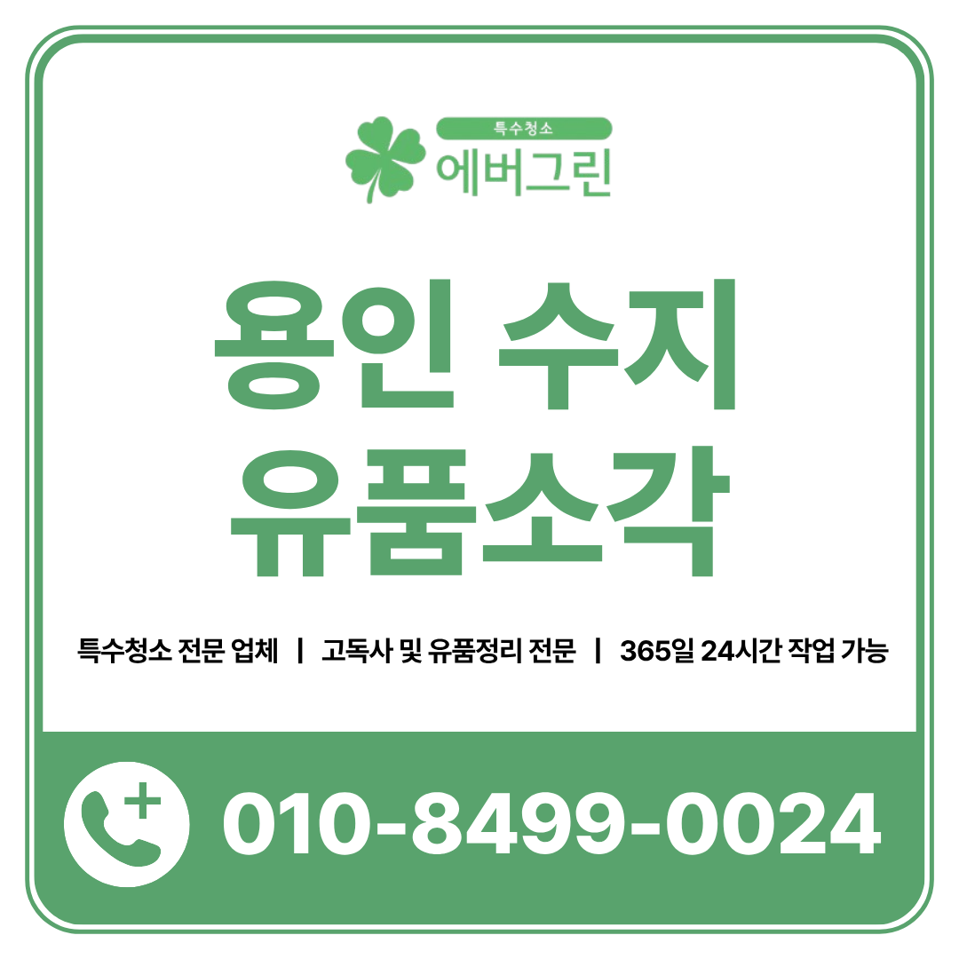 6d088d9fe48ae.png