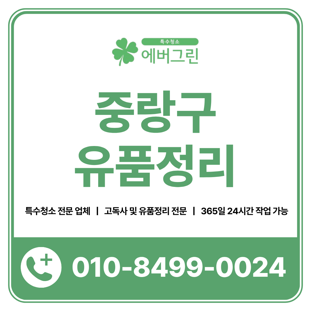 6e916aff5ab5e.png