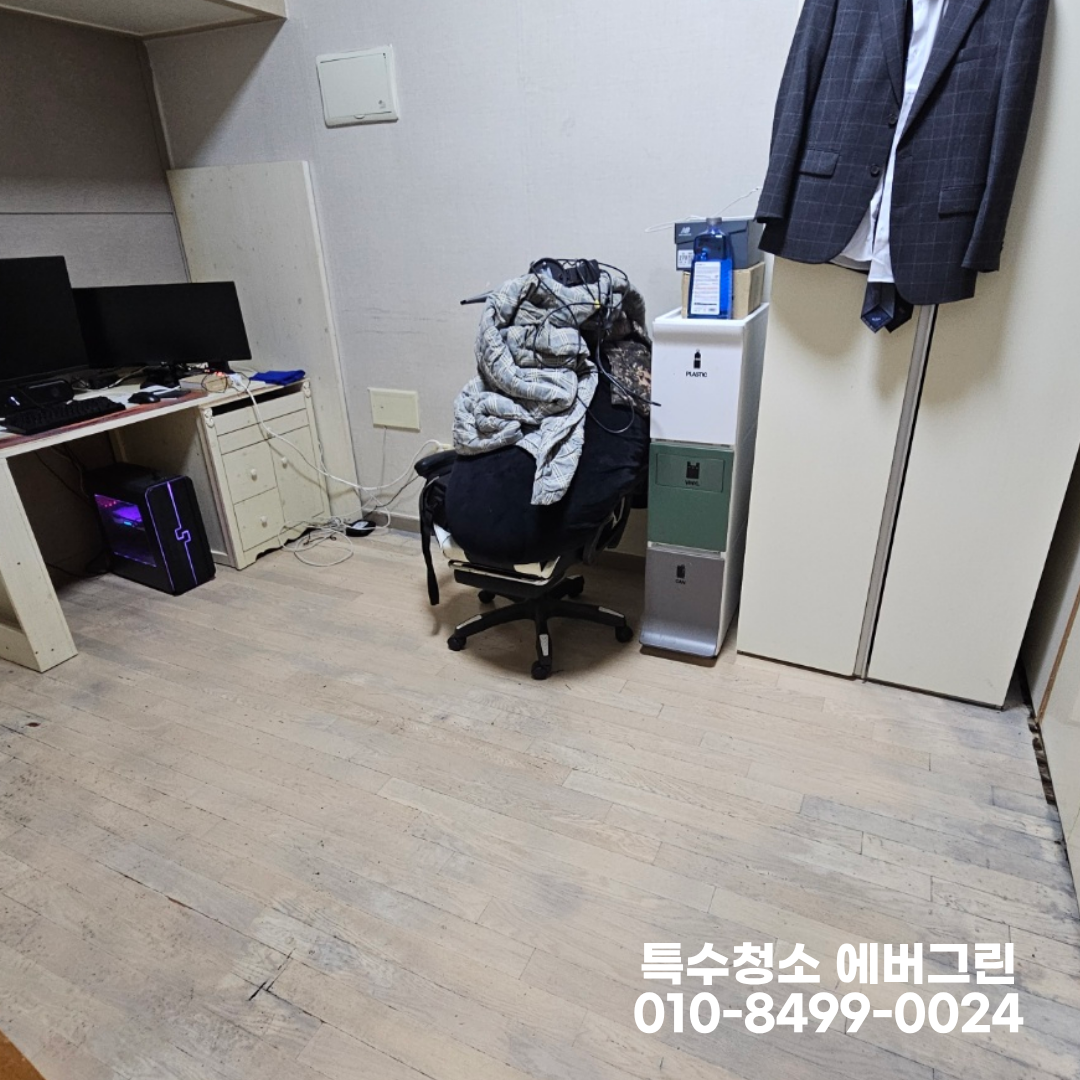 70a84394f1e84.png